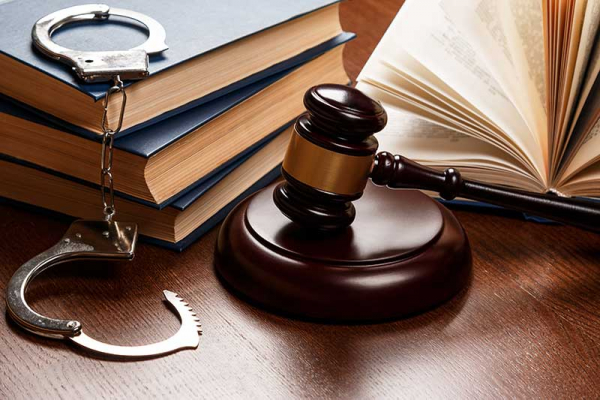 Criminal Justice Leadership